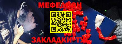 a pvp Комсомольск-на-Амуре