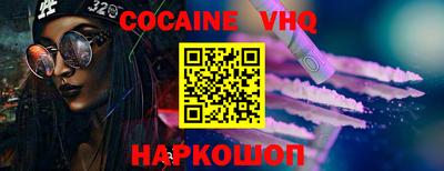 скорость mdpv Коммунар