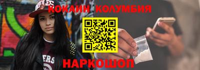 скорость mdpv Коммунар