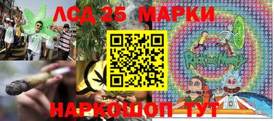 прущая мука Конаково