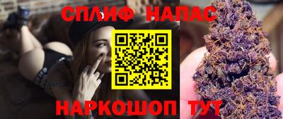 прущая мука Конаково