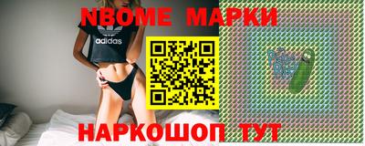 a pvp Комсомольск-на-Амуре