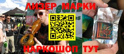 прущая мука Конаково