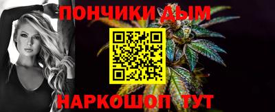 прущая мука Конаково