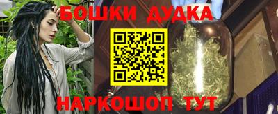 скорость mdpv Коммунар