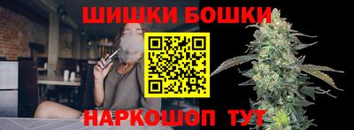 скорость mdpv Коммунар