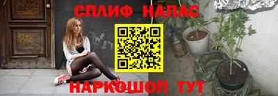 a pvp Комсомольск-на-Амуре