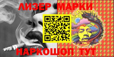 прущая мука Конаково