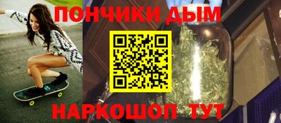 прущая мука Конаково