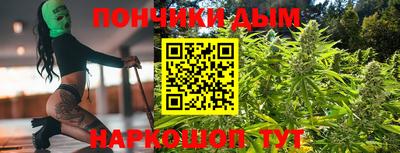 скорость mdpv Коммунар