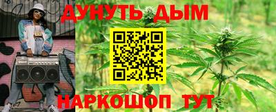 скорость mdpv Коммунар