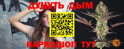 скорость mdpv Коммунар