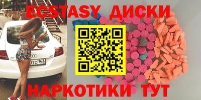 прущая мука Конаково