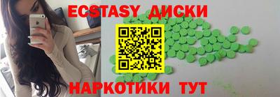 скорость mdpv Коммунар
