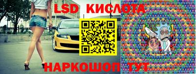 прущая мука Конаково