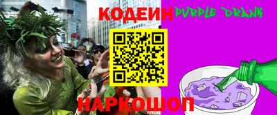 a pvp Комсомольск-на-Амуре