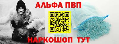 скорость mdpv Коммунар