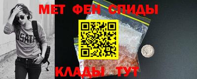 скорость mdpv Коммунар