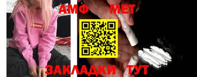прущая мука Конаково