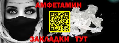 a pvp Комсомольск-на-Амуре