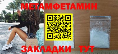 a pvp Комсомольск-на-Амуре