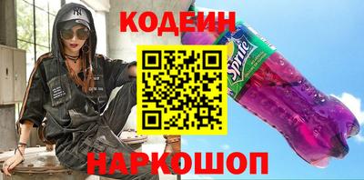прущая мука Конаково