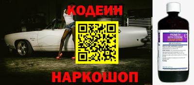 прущая мука Конаково
