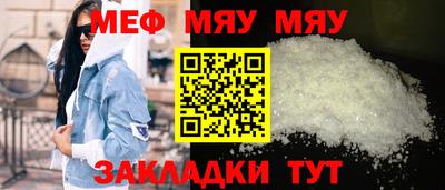 скорость mdpv Коммунар
