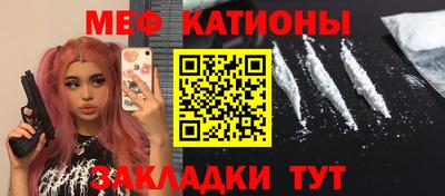 скорость mdpv Коммунар